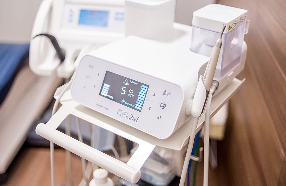 北野駅・あお歯科